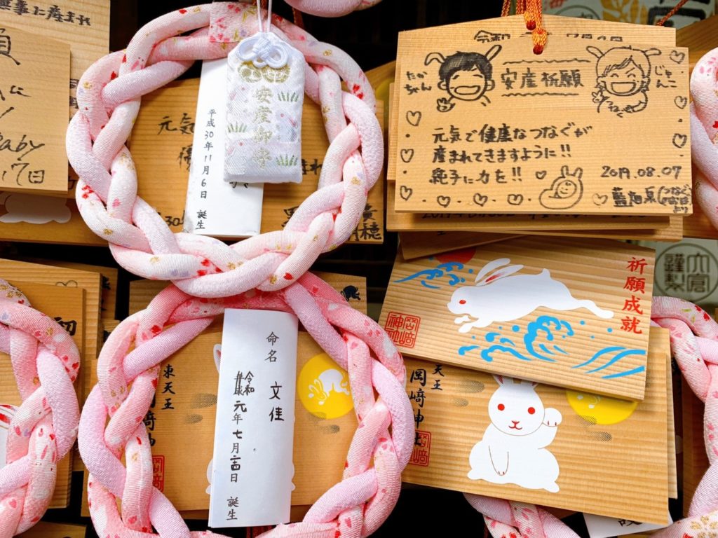 岡崎神社　うさぎ 　絵馬